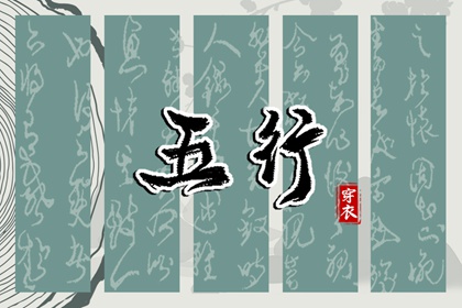 老黄历查询|在线黄历|老黄历诸神方位查询
