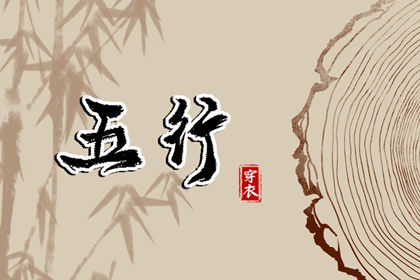 黄历择吉,择吉日大全,结婚择吉日