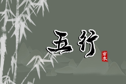 万年历黄道吉日查询_中国万年历黄历_今日万年历查询